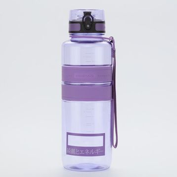 Uzspace 5032 Vagon Mor 1500 ml Tritan Matara