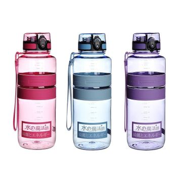 Uzspace 5032 Vagon Mor 1500 ml Tritan Matara