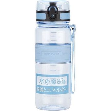 Uzspace 650 ml Gri Tritan Matara