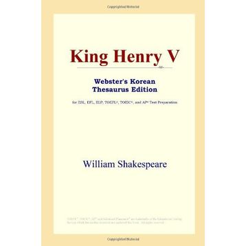 V. HENRY - WILLIAM SHAKESPEARE
