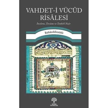 Vahdet-i Vücut Risalesi - Aliyyu'l-Kari
