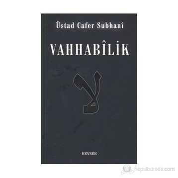 Vahhabilik - ustad cafer suphani
