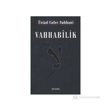 Vahhabilik - ustad cafer suphani