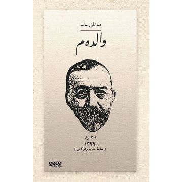 Validem Osmanlıca - Abdülhak Hamid Tarhan