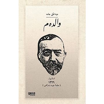 Validem Osmanlıca - Abdülhak Hamid Tarhan