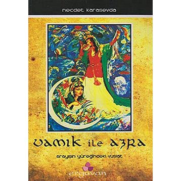 VAMIK İLE AZRA - NECDET KARASEVDA