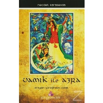 VAMIK İLE AZRA - NECDET KARASEVDA