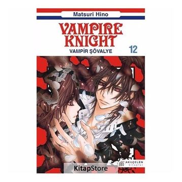 Vampir Şövalye 12 - Matsuri Hino
