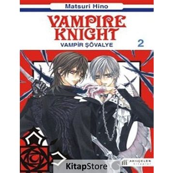 Vampir Şövalye 2 - Matsuri Hino