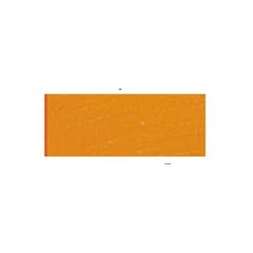 Van Gogh 200 ml Cadm Yellow Deep Yağlı Boya