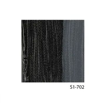 Van Gogh 40 ml Lampblack Yağlı Boya