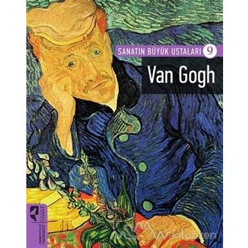 Van Gogh - Joy Chao
