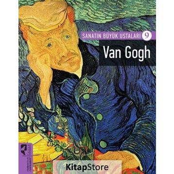 Van Gogh - Joy Chao