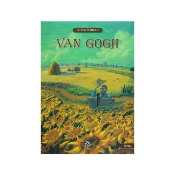 Van Gogh - Joy Chao