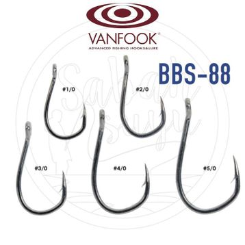 Vanfook BBS-88 Delikli 5/0 Asist İğnesi