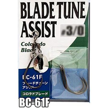 Vanfook ‎BC-61F Fusso Black Colorado Blade Olta İğnesi