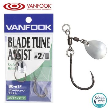 Vanfook ‎BC-61F Fusso Black Colorado Blade Olta İğnesi