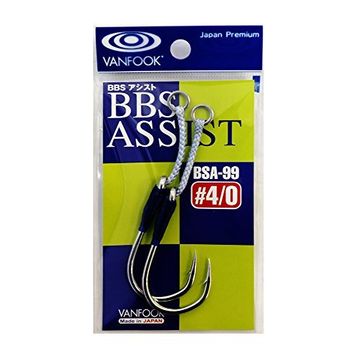 Vanfook BSA-99 Tekli Asist 2 Parça Olta İğnesi