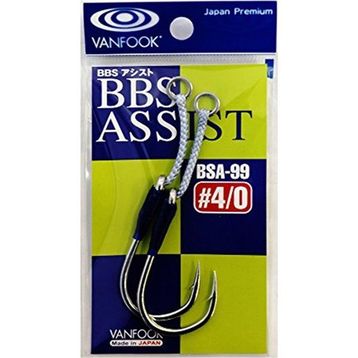 Vanfook BSA-99 Tekli Asist 2 Parça Olta İğnesi
