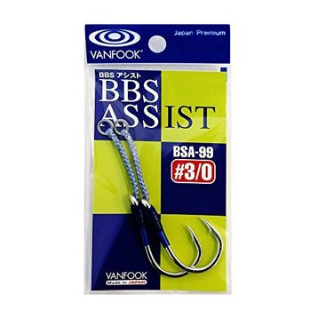 Vanfook BSA-99 Tekli Asist 2 Parça Olta İğnesi