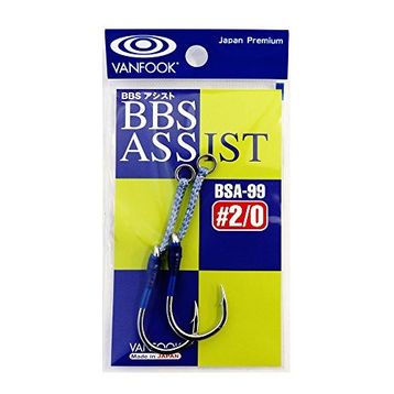 Vanfook BSA-99 Tekli Asist 2 Parça Olta İğnesi