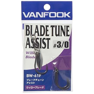 Vanfook BW-61F Willow Blade Fusso Black 1 Kaşık 2 Olta İğnesi