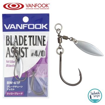 Vanfook BW-61F Willow Blade Fusso Black 1 Kaşık 2 Olta İğnesi