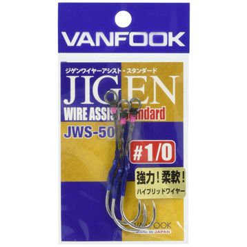 Vanfook JWS-50 1/0 3'lü Olta İğnesi