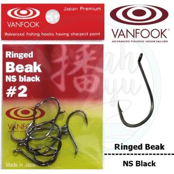 Vanfook Ringed Beak NS Black Tek İğne