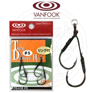Vanfook TD-41B Çiftli Asist İğnesi