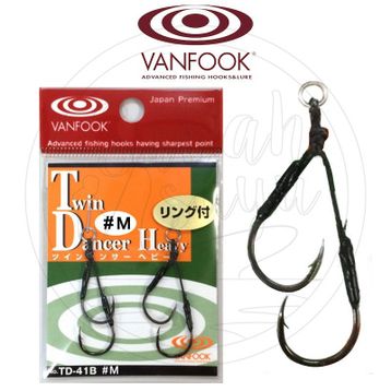 Vanfook TD-41B Çiftli Asist İğnesi