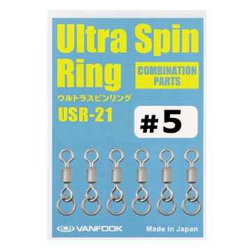 Vanfook Ultra Spin Ring #5 USR-21 Silver