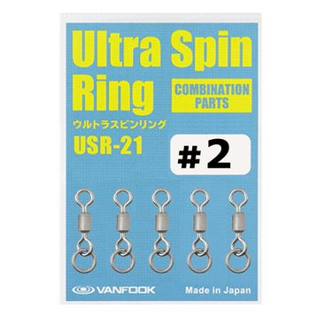 Vanfook Ultra Spin Ring #5 USR-21 Silver