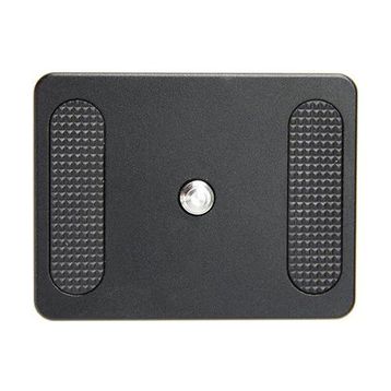 Vanguard QS-60V2 Plate
