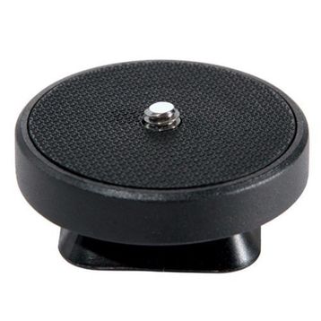 Vanguard QS-65GH Plate