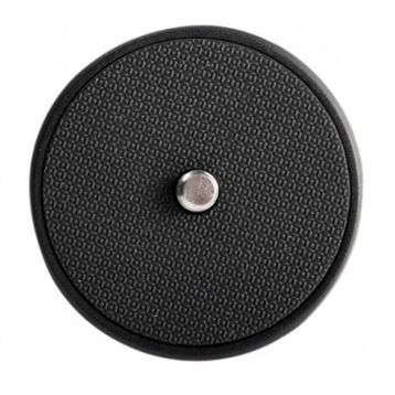 Vanguard QS-65GH Plate