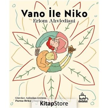 Vano ile Niko - Erlom Ahvlediani