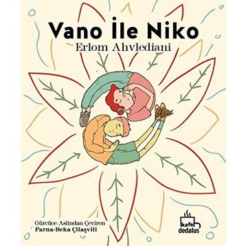 Vano ile Niko - Erlom Ahvlediani