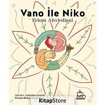Vano ile Niko - Erlom Ahvlediani