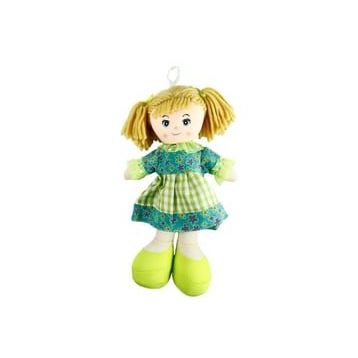 Vardem AY950A 30 cm Bez Bebek