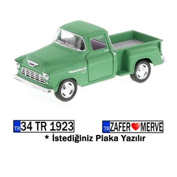 Vardem Oyuncak 1036VR Çek Bırak Oyuncak Araba