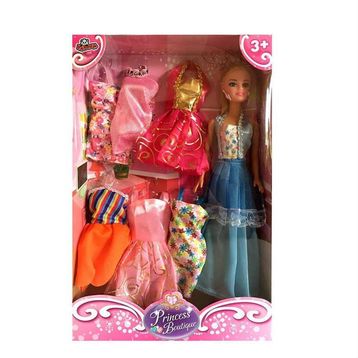 Vardem WG-11266 6 Yedek Elbiseli Bebek