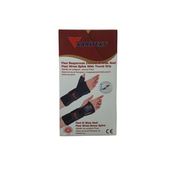 Variteks 309 Flexi El Bilek Ateli