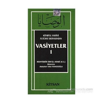 VASIYETLER - MUHYIDDIN İBN ARABI