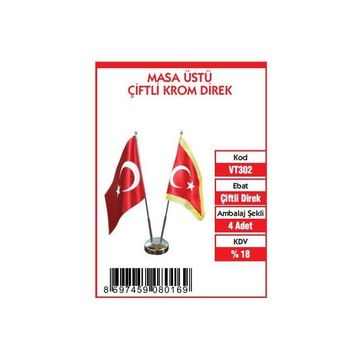 Vatan Çiftli VT302 Masa Bayrak Direği
