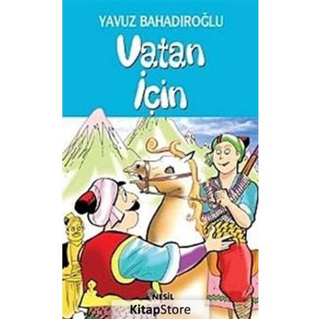 Vatan İçin - Yavuz Bahadıroğlu