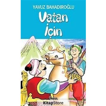 Vatan İçin - Yavuz Bahadıroğlu