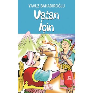 Vatan İçin - Yavuz Bahadıroğlu