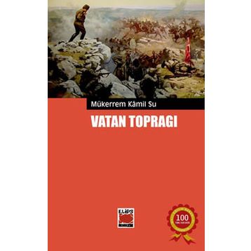 Vatan Toprağı - Mükerrem Kamil Su