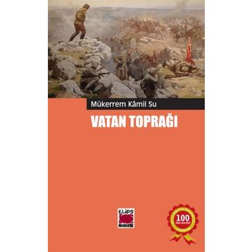 Vatan Toprağı - Mükerrem Kamil Su